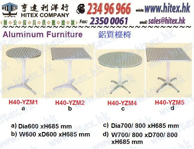 aluminium-table-001.jpg