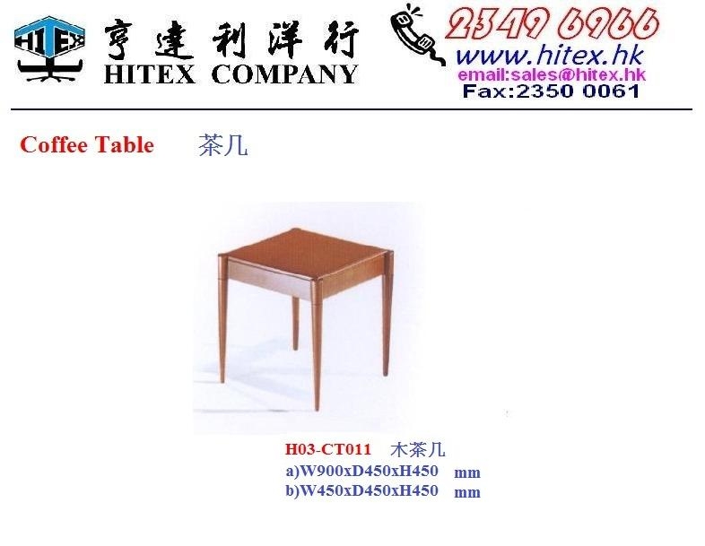coffee-table-h03-ct011.jpg