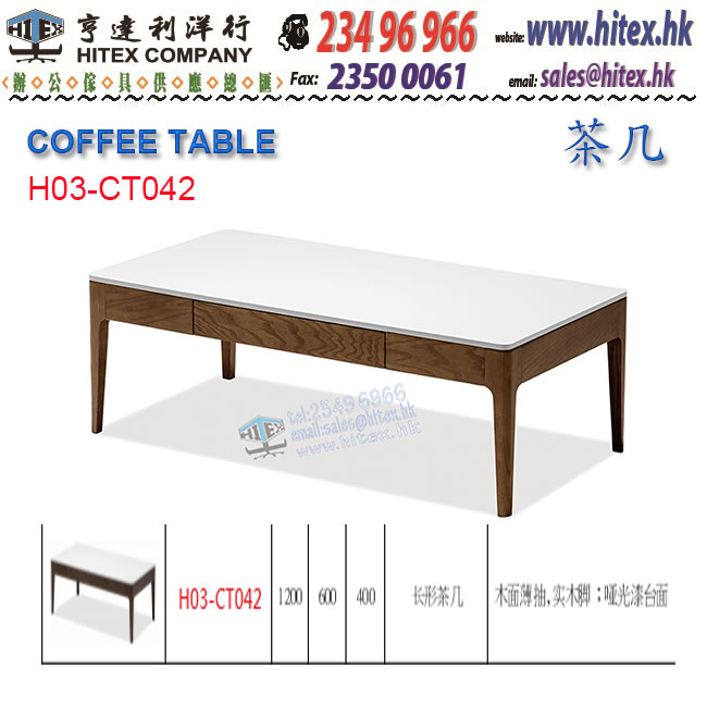 coffee-table-h03-ct042.jpg