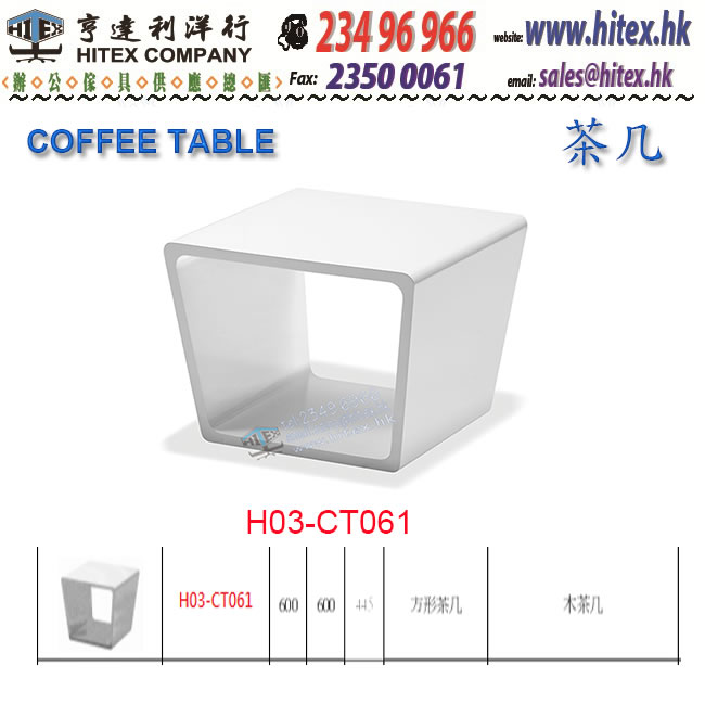 coffee-table-h03-ct061.jpg