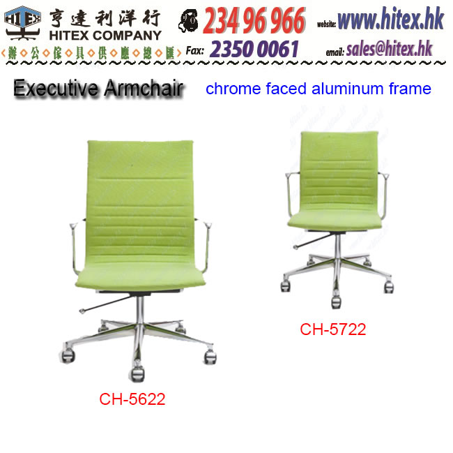 executive-armchair-ch5622-b.jpg