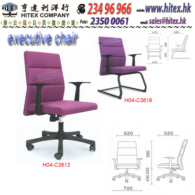 executive-chair-h04-c3613.jpg
