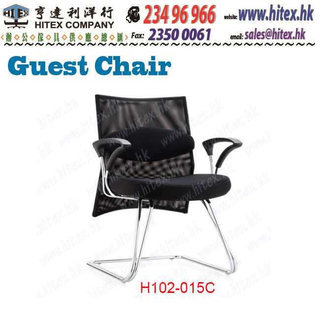 guest-chair-h102-015c.jpg