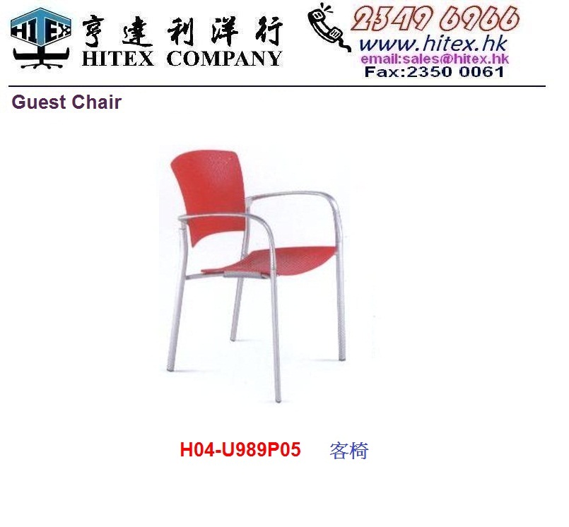 h04-u989p05-blank.jpg