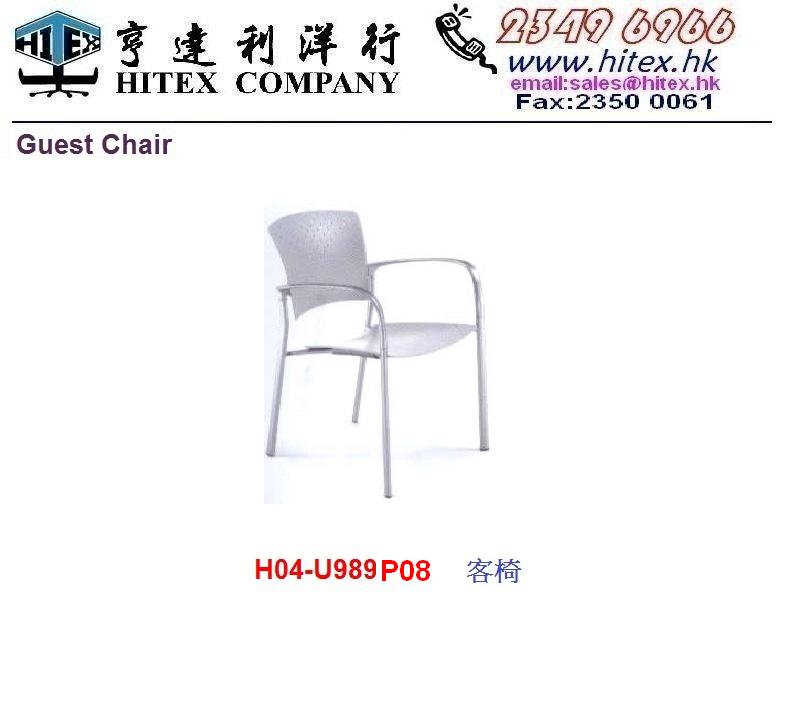 h04-u989p08-blank.jpg