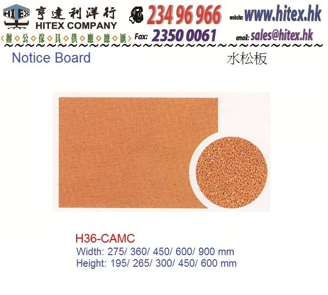 notice-board-h36camc-blank.jpg