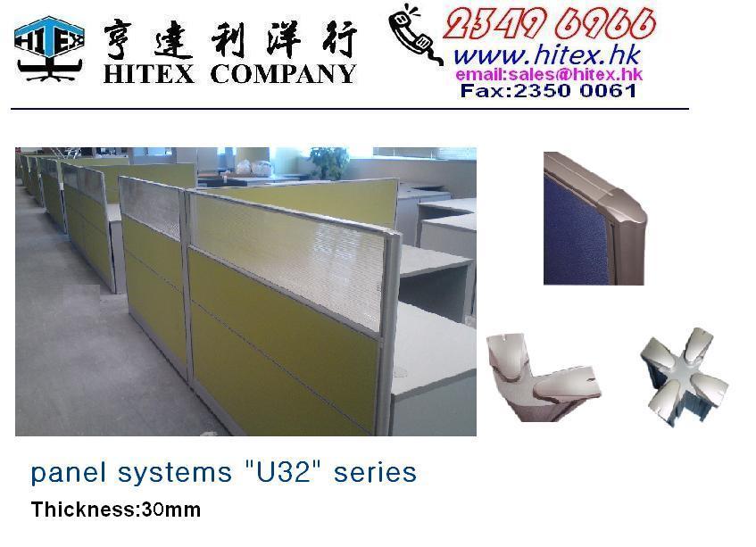 panel-systems-u32a-013.jpg