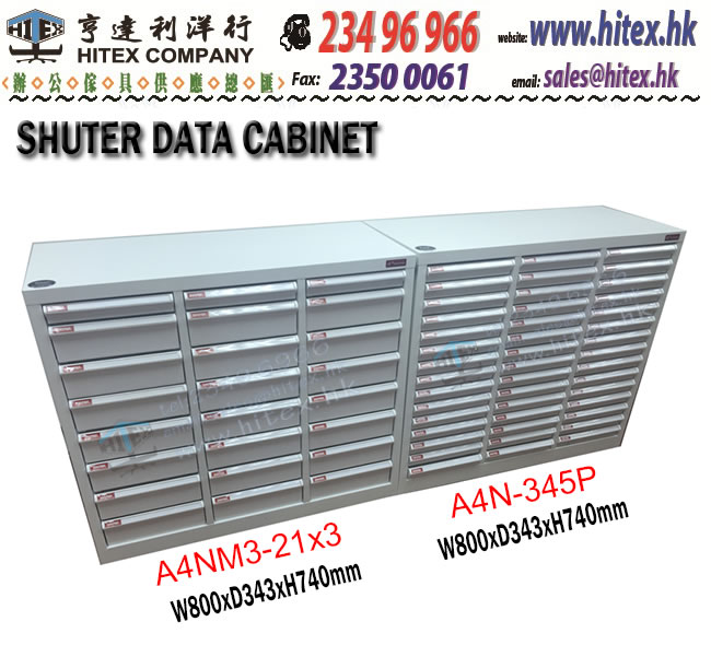 shuter-data-cabinet-a4-345p.jpg
