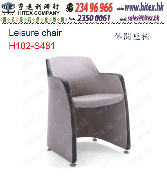 sofa-h102-s481.jpg