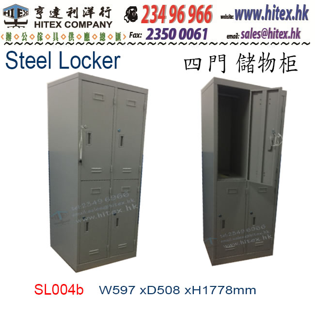 steel-locker-sl004b.jpg