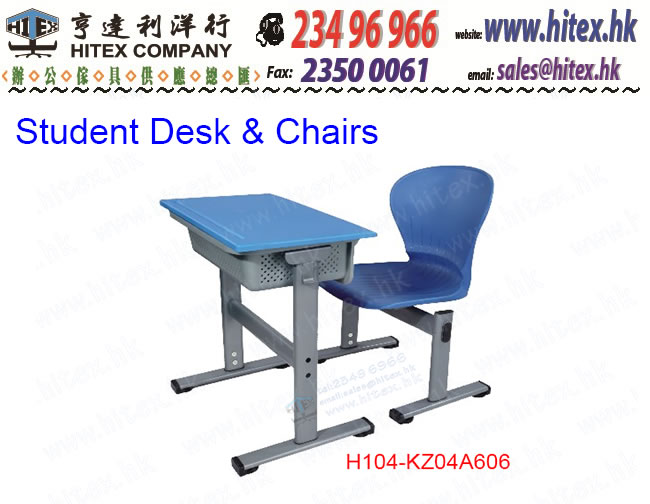 student-desk-chair-h104-kz04a606.jpg