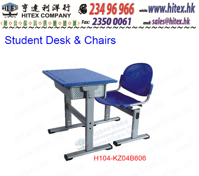 student-desk-chair-h104-kz04b606.jpg