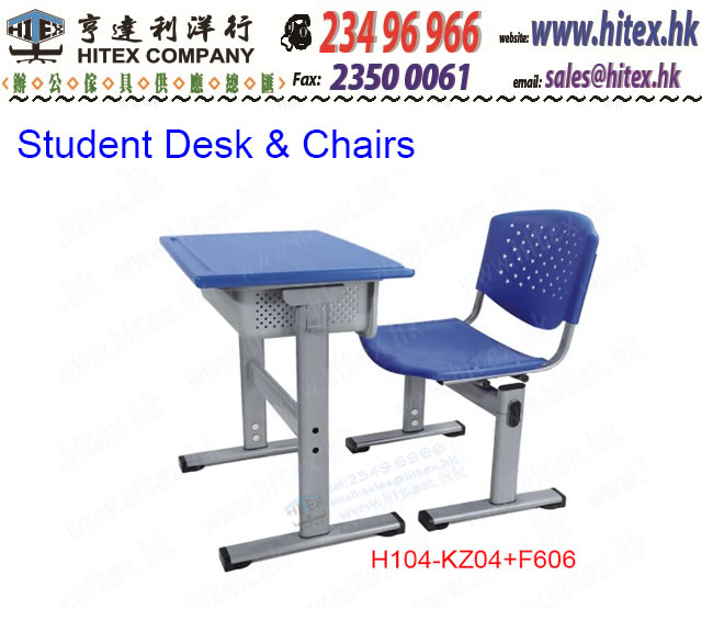 student-desk-chair-h104-kz04f606.jpg