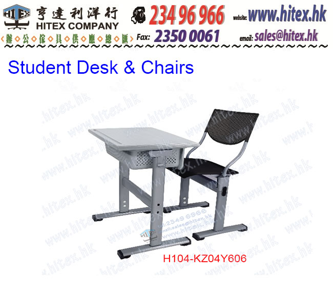 student-desk-chair-h104-kz04y606.jpg
