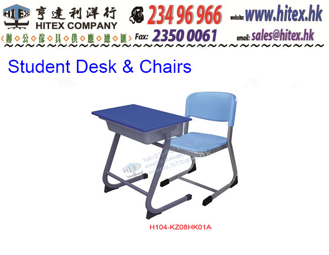 student-desk-chair-h104-kz08hk01a.jpg