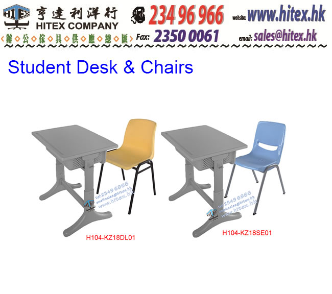 student-desk-chair-h104-kz18dl01.jpg