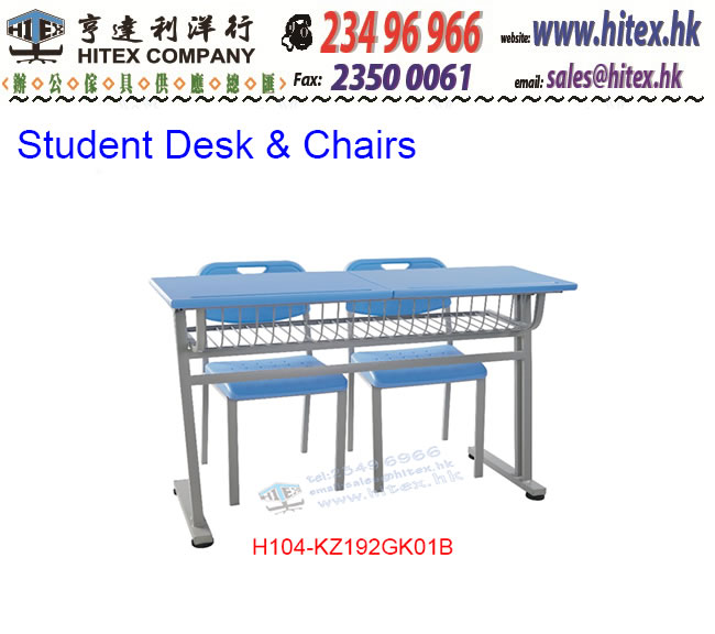 student-desk-chair-h104-kz192gk01b.jpg