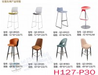 meeting table and chair H127-P30