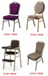 Aluminum Chair Series  鋁椅系列 H161-7009