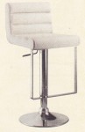 bar stool H40-064-PVC81