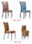 Aluminum Chair Series  鋁椅系列 H161-1208