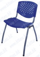 plastic chair H104-F01A