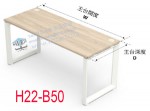 office desk H22-B50
