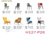 meeting table and chair H127-P26