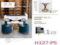 meeting table and chair H127-P5