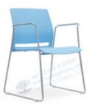 plastic chair H102-252CF1