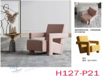 meeting table and chair H127-P21