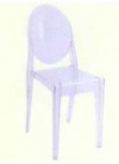 leisure chair / plastic chair H40-220-PC448