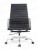 executive chair H102-138A