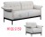 SOFA H102-S159