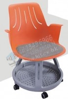 seminar chair H1-348+01