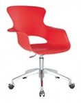 leisure chair H103-B2892