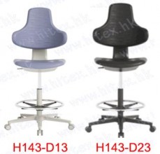 H143-D13 & H143-D23