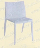 Leisure Chair H40-224-DC213