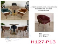 meeting table and chair H127-P13