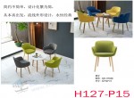 meeting table and chair H127-P15