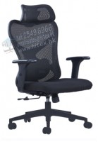 mesh chair H102-535A