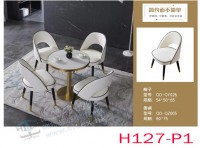 meeting table and chair H127-P1