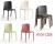 seminar chair H104-CS06