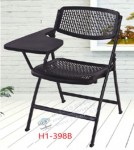 folding chair H1-398B