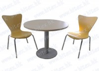 conference table HK-R080