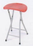folding chair H30-1274