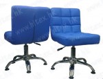 leisure chair H40-129-H026 (杯腳)