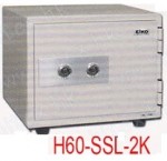 fire resistance safe H60-SSL-2K double key lock