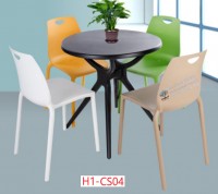 plastic chair H1-CS04