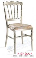 Banquet chair H107-SA777